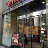 タリーズコーヒー 麹町店