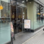 タリーズコーヒー 麹町店 - 