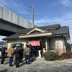 手打ラーメン みうら - 