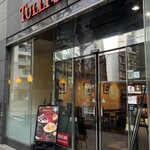 タリーズコーヒー 麹町店 - 