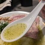 Ramen Break Beats - スープの色は緑色なんです。