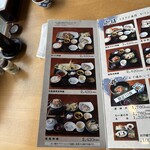 漁師料理 かつら亭 - メニュー　選び放題