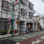 Ramen Break Beats - 油面商店街沿いです。