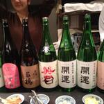 寿し炉端 つちや - 