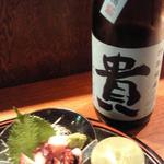 寿し炉端 つちや - 