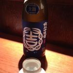 寿し炉端 つちや - 