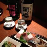 寿し炉端 つちや - 