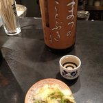 寿し炉端 つちや - 