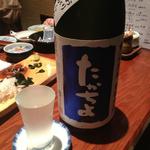 寿し炉端 つちや - 