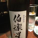 寿し炉端 つちや - 