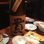 寿し炉端 つちや - 