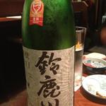 寿し炉端 つちや - 