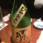 寿し炉端 つちや - 