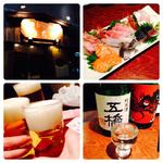 寿し炉端 つちや - 