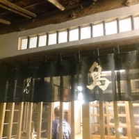 ぼたん - 