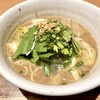 麺's ら.ぱしゃ 鹿児島鹿屋本店