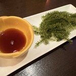 くわっちー家 - 海ぶどう