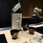 中目黒いぐち 上ル - 