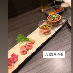 焼鳥ダイニング暁 - 