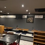 焼鳥ダイニング暁 - 