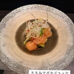 焼鳥ダイニング暁 - 