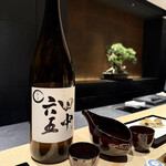 中目黒いぐち 上ル - 