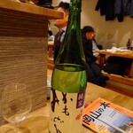 季節料理かたやま - 