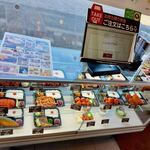 ごはん処 満天食堂 上戸祭店 - 