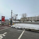 エソール ストア - 三笠市立北海道三笠高校