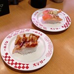 スシロー - アナゴ　　サーモンチーズマヨ炙り