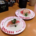 スシロー - 煮切り醤油漬けびん長オクラのせ　煮切り醤油漬けびん長キムチマヨ