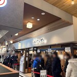 ラーメン いっとうや CoCoLo新潟店 - 