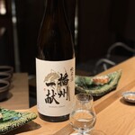 鮨処 一石三鳥 - 