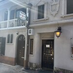 フランソア喫茶室 - 