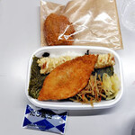 ほっともっと - のり弁当とほっとチキン