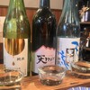 つきや酒店