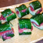 かずき - 