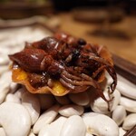 343514277 - 