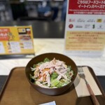 ウィズ グリーン - 