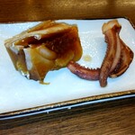 かずき - 