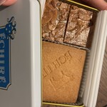 エシレ・マルシェ オ ブール - 