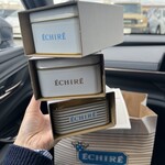 エシレ・マルシェ オ ブール - 