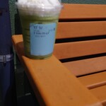 スターバックス コーヒー - 