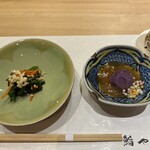 鮨Yamaken 新宿東口店 - 