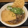 驛麺家 - 料理写真: