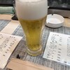 味処 おでんや