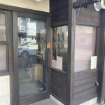 うさぎとぼく - 店構え