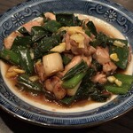 大衆酒場 やまに商店 - 