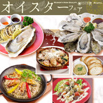 メヒコ - 料理写真: