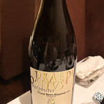 リストランテ カノフィーロ - 